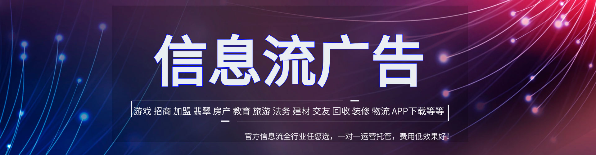 鹤庆sem运营